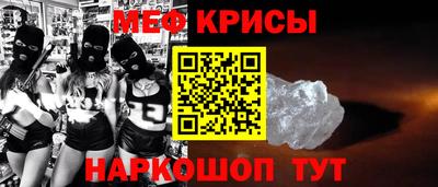 героин Славянск-на-Кубани