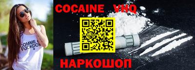 марихуана Славгород