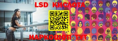 героин Славянск-на-Кубани