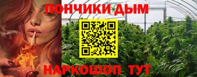 героин Славянск-на-Кубани