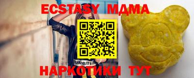героин Славянск-на-Кубани