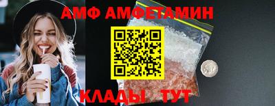марихуана Славгород
