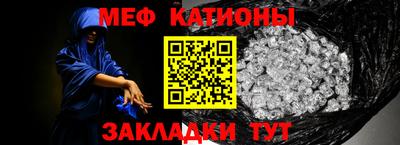 героин Славянск-на-Кубани